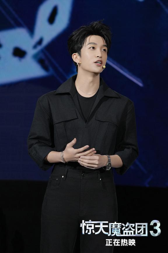 驚天魔盜團(tuán)3這把太喜人了 魔術(shù)盛宴點(diǎn)燃全場熱情