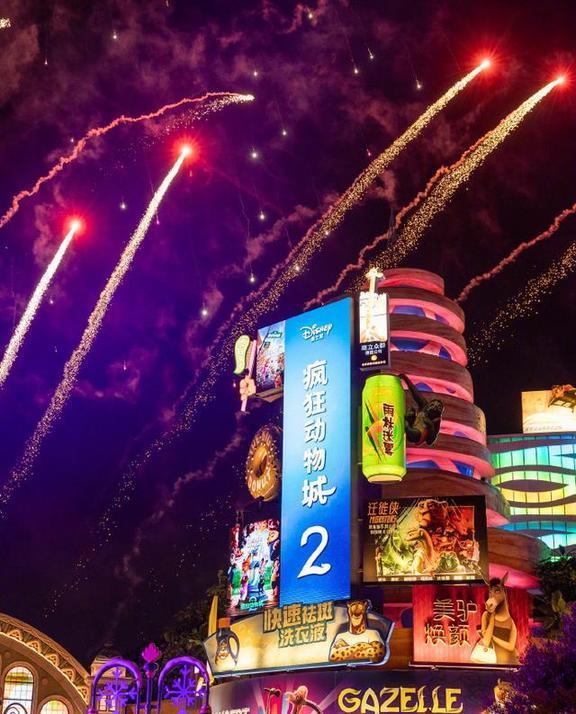 费翔配音《疯狂动物城2》被吐槽听不清 明星配音引发争议