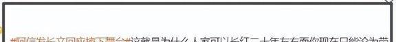 陶剔透提议朱孝天答谢能纵情少量 情商与个性的博弈