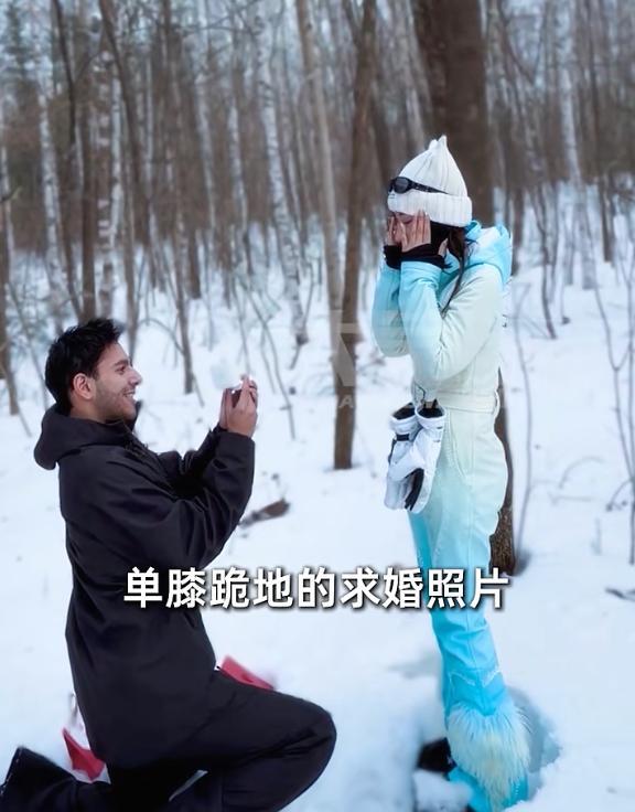 伊拉克记者方浩明未婚妻宣布订婚 跨国恋情获祝福