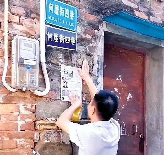 梅姨为什么能“隐身”20多年 老派躲法难追踪