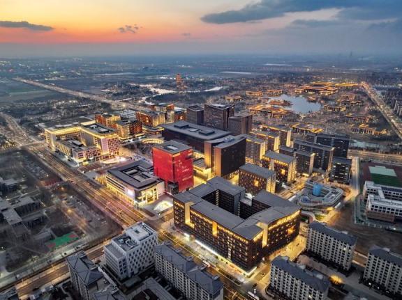 雄安不断扩大“国际朋友圈”