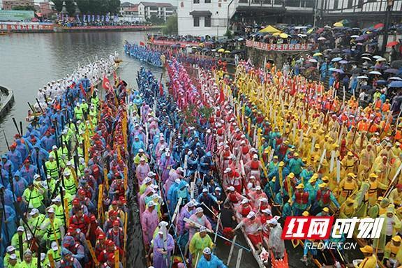 湖南“龙超”赫山站开幕 兰溪双桡龙舟竞渡引关注