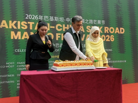 龙宇翔出席巴基斯坦—中国丝绸之路芒果节