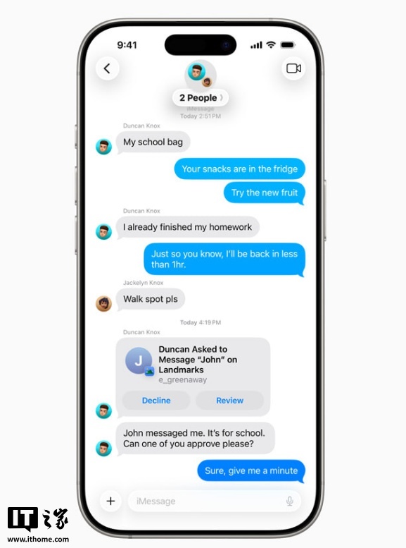 苹果 iOS / iPadOS 26 正式版推送：全新液态玻璃设计、AI 功能改进，最低支持 iPhone 11