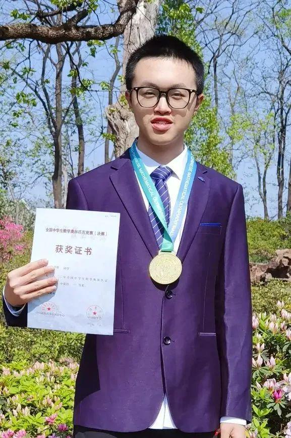 第65届IMO美国队第一,中国队拿下唯一满分!