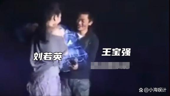 刘若英王宝强神仙姐弟情，二人合唱新片宣传曲