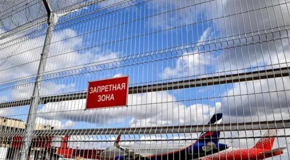 丹麦实施无人机禁令 机场危机引发连锁反应