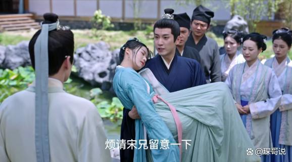 《榜上佳婿》首播冲上热榜第一 热度与争议齐飞