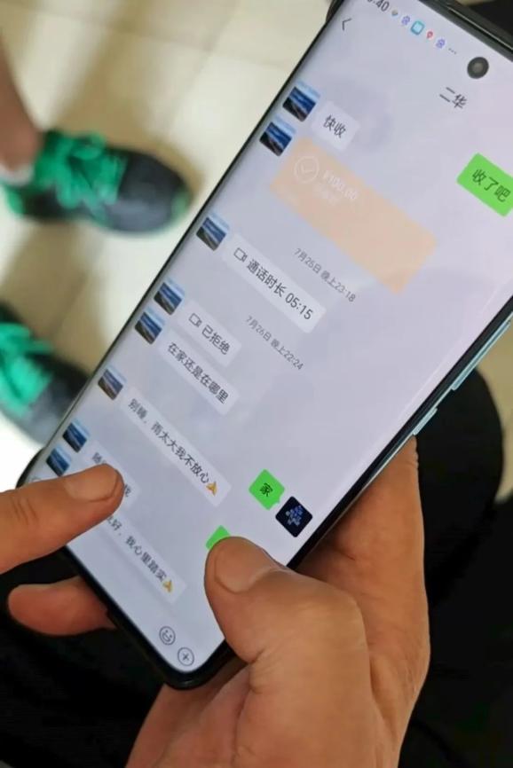 被洪水冲走的村支书曾叮嘱村民别睡 村民泪目忆好书记