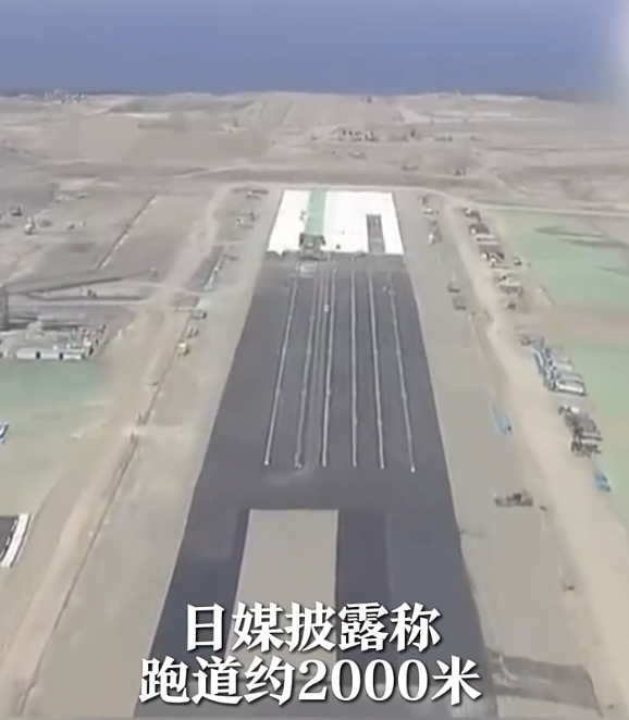 日本被曝昼夜赶建军事基地