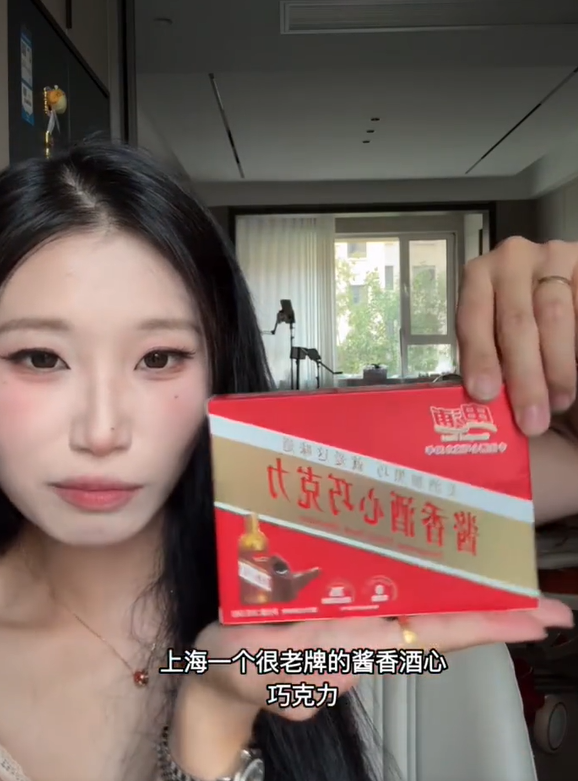 三十年前的奢侈品零食有多好吃 原来父辈的“过年味”是这样的