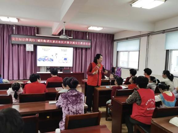 礼让斑马线，文明伴我行——青岛城阳以文明交通建设护航青少年安全出行