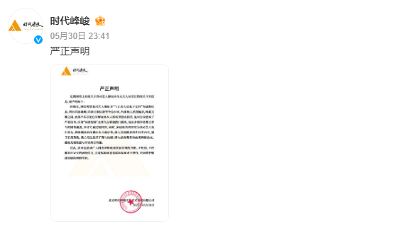 文章配图-2