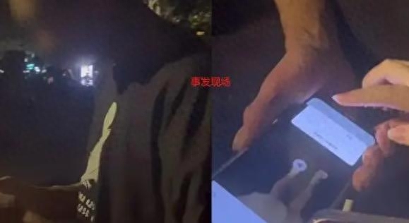 女子逛西湖遭大叔偷拍 其手机相册中一堆女孩照片