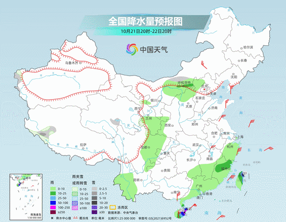 注意保暖!未来3天 多地气温将刷新下半年新低