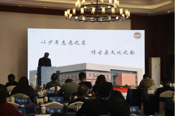 全省文化和旅游志愿服务现场交流观摩活动在威海荣成市举行