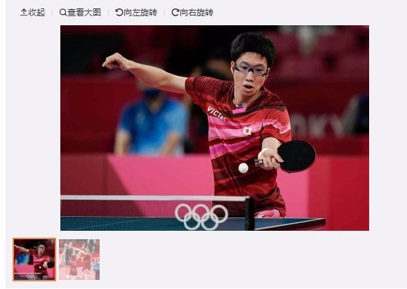 日媒民调:水谷隼获奥运会MVP 水谷隼退役进娱乐圈