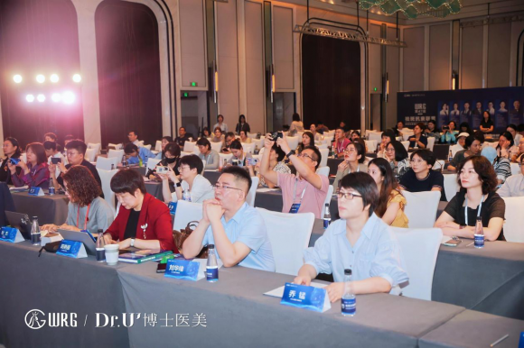 非手术眶周年轻化｜黎京雄院长出席第47届WRG祛斑抗衰整合治疗高峰论坛
