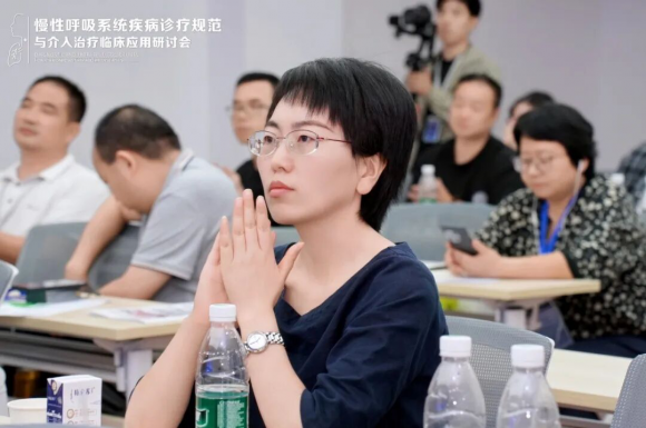 成都中医哮喘医院研讨会会议回顾：黄文鑫主任详解慢阻肺急性加重如何改善呼吸功能