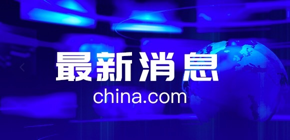 斯坦福AI团队抄袭国产大模型？连识别“清华简”都抄了！清华系团队回应