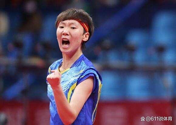 陈幸同12比10王曼昱