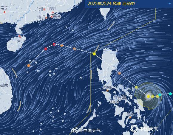 输给冷空气 “风神”靠近海南将拐弯 干冷空气影响路径
