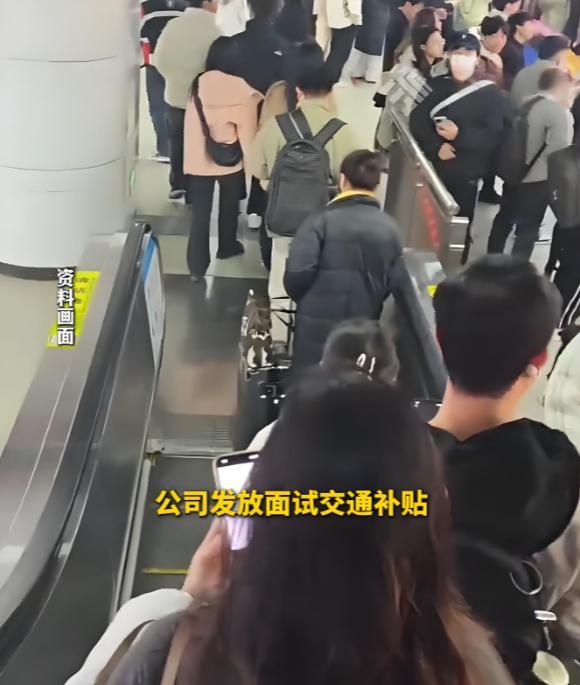 ��ְ��ѩ������û����20Ԫ���� ��ҵ����ů����