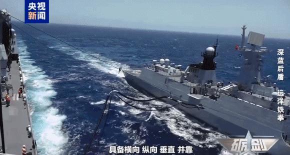 这个“移动粮仓”很硬核 航母编队的能量源泉