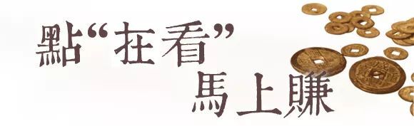 私募圈奇案：一场逆向的劳动争议“索赔” 罕见的公司向员工追偿