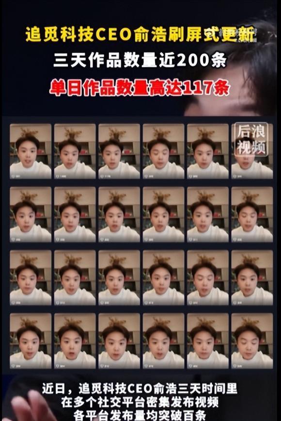 俞浩个人主页作品变证件照