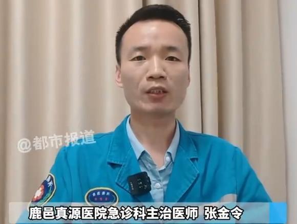 男子吵架猝死邻居担责赔偿 情绪激动引悲剧