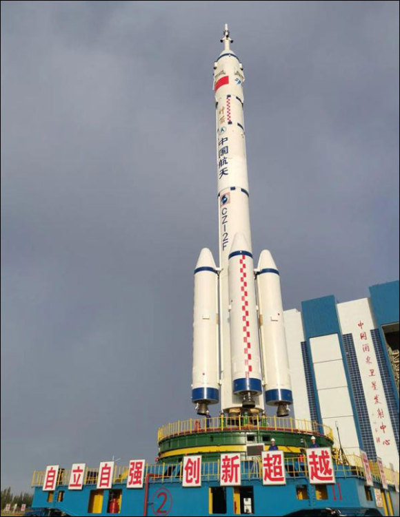 จีนเตรียมยิงส่งยานอวกาศพร้อมมนุษย์“เสินโจว-13”