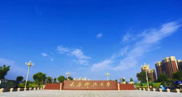 2026高考500分以下，重点关注这8所大学，就业堪比211！