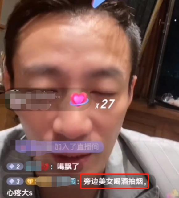 大S不管？汪小菲深夜直播满嘴脏话 猛亲男性好友