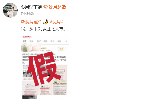 文章配图-2