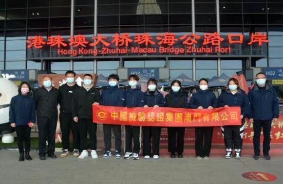 上海卫健委主任头痛住院 17日后未出席疫情发布会 - Bet365 - Worldcup 百度热点快讯