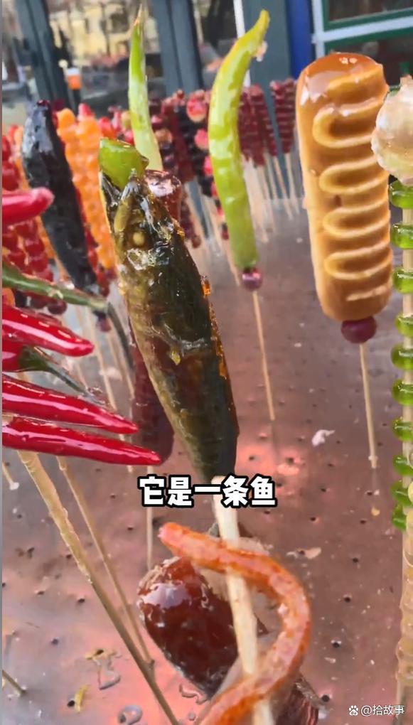 在东北见到冰糖帝王蟹冰糖龙虾糖葫芦界扛把子2