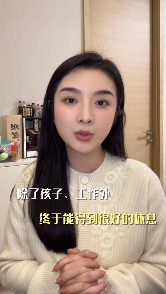 吴雅婷称和孩子们分居了 为孩子营造更好环境