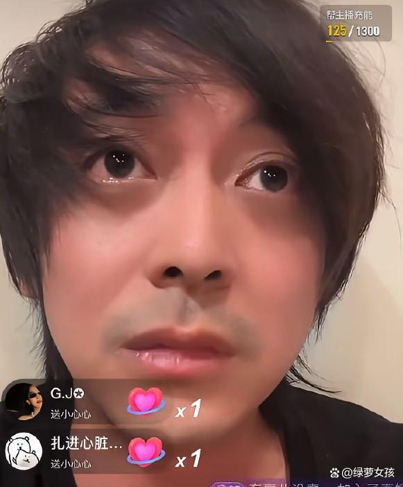 李佳航这是咋了 深夜直播引爆全网猜测