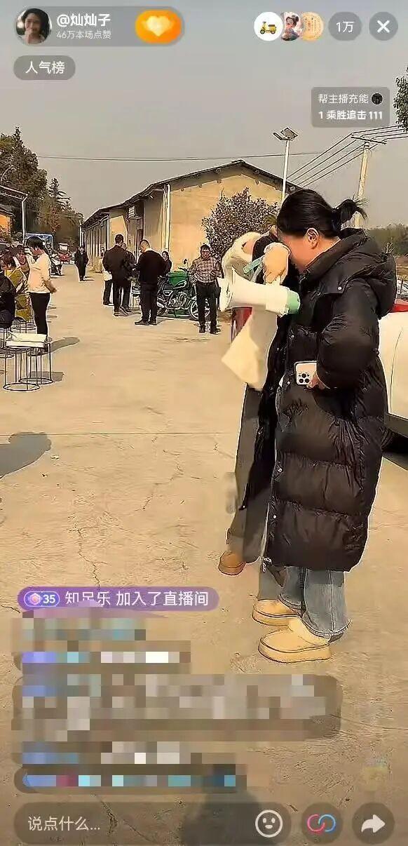 株洲女子宣布杀猪宴提前结束 网友热情超预期引发调整
