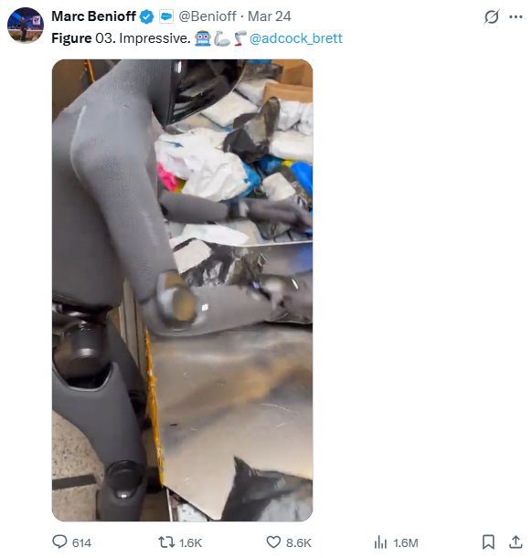 白宫迎来首位人形机器人 科技新宠引发热议