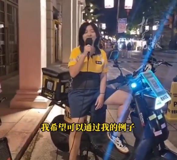 精神科女医生辞职做酒吧驻唱