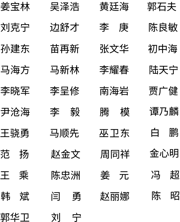 画家改.png