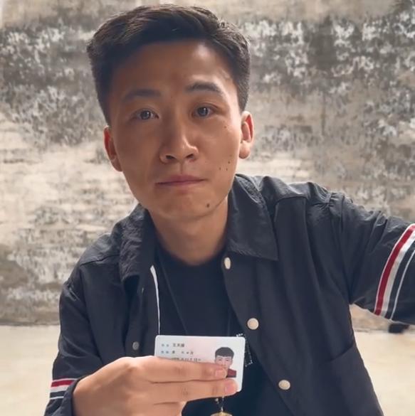 一网红扬言就要抛妻弃子 真没想到一个网红的瓜都能这么劲爆！