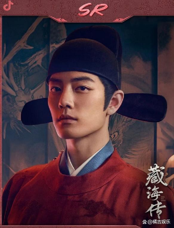 藏海傳點(diǎn)天燈有什么特殊隱喻 點(diǎn)燃復(fù)仇史詩引線