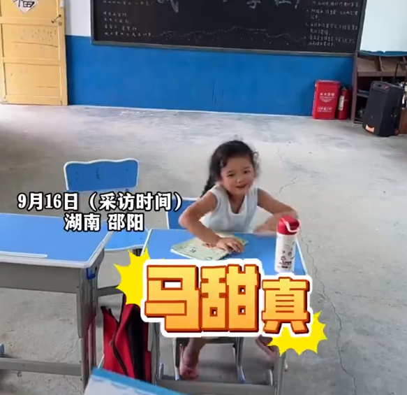 仅1学生老师严格按教学大纲授课 课程全面覆盖