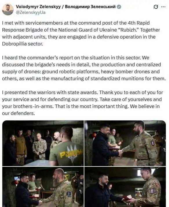 泽连斯基亲临红军城前线有几个目的 提振士气与国际支持