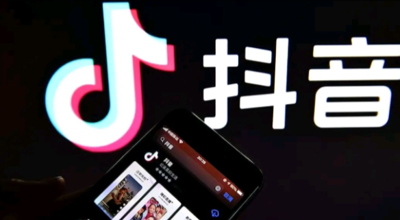 抖音处置6.9万个涉低俗内容账号  严打利用“直播暗语”色情导流