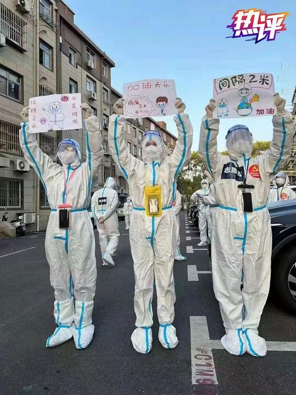 热评丨众志成城 打赢这场抗疫攻坚战